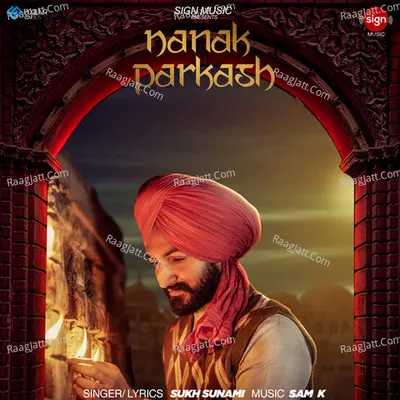 Nanak Parkash Cover