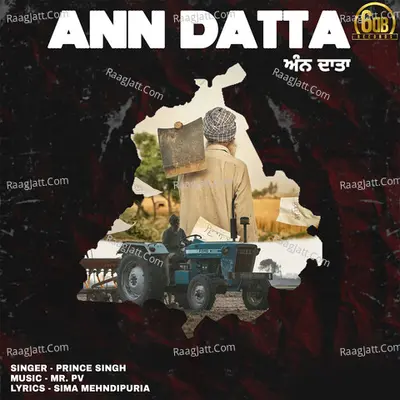 Ann Datta Cover