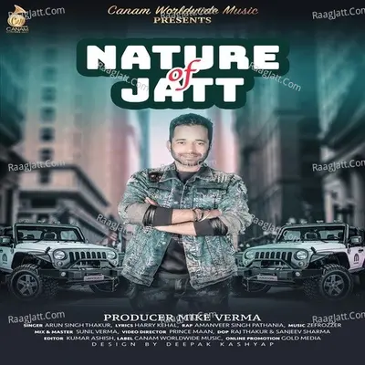 Nature of Jatt