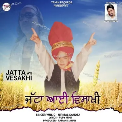 Nirmal Sahota