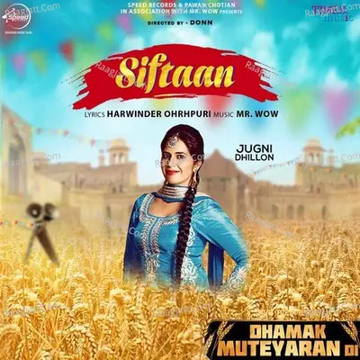Siftaan Cover