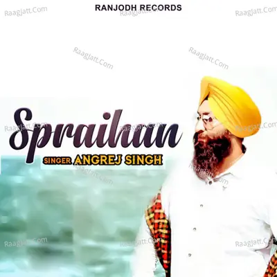 Spraihan Cover