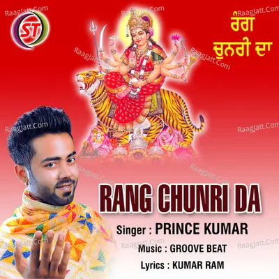 Rang Chunri Da Cover