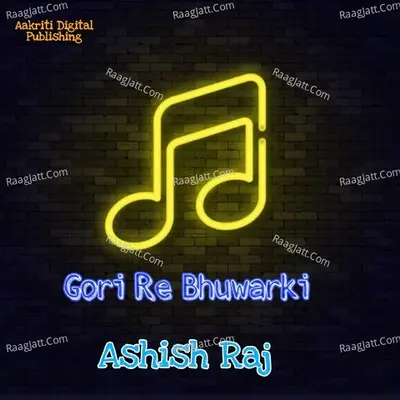 Gori Re Bhuwarki