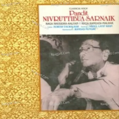 Pandit Nivruttibua Sarnaik - Vocal - Pandit Nivruttibua Sarnaik