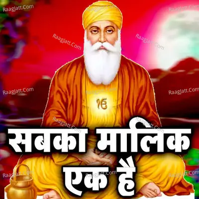 Pallavi Ragav Image