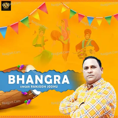 Bhangra Cover