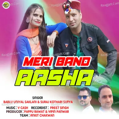 Meri Band Aasha Cover