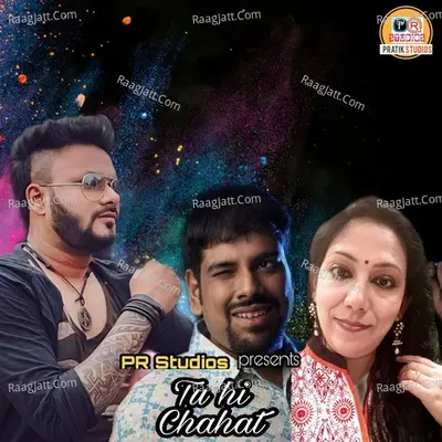 Tu Hi Chahat Cover