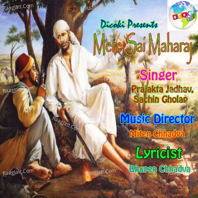 Mere Sai Maharaj Poster