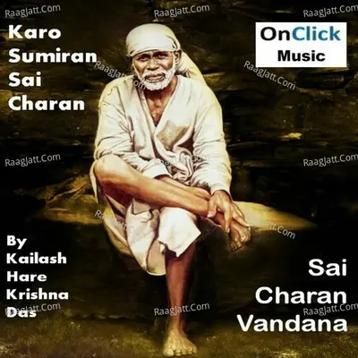 Sai Charan Vandana Poster
