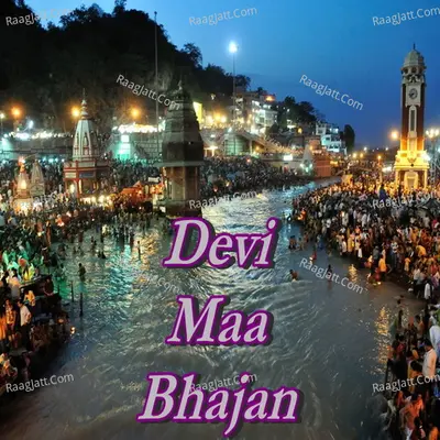 Devi Maa Bhajan Cover