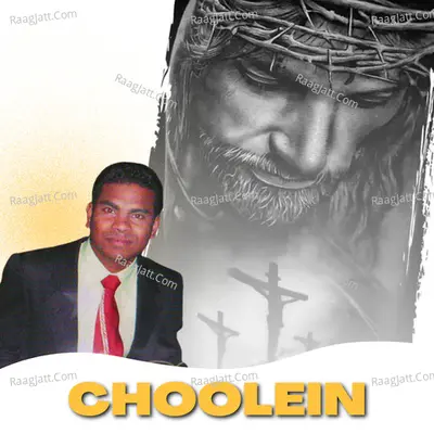 Mahesh Pani