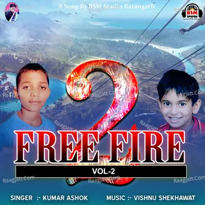 Kumar Ashok Image