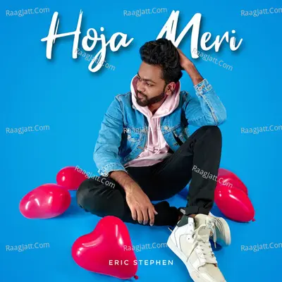 Hoja Meri Cover
