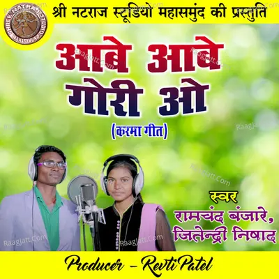 Jitendri Nishad
