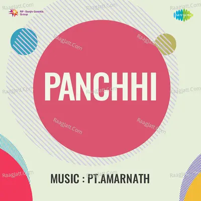 Panchhi - Zohra Bai Ambala Wali