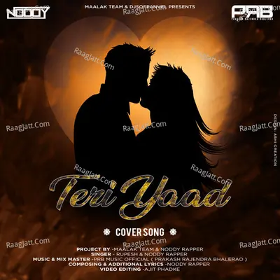 Teri Yaad (Cover Version) Cover