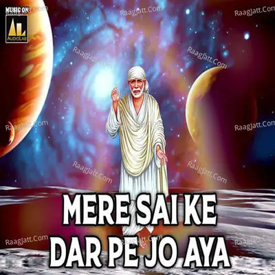 Mere Sai Ke Dar Pe Jo Aya Cover