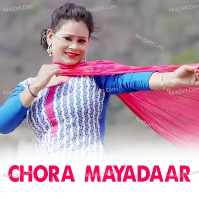 Chora Mayadaar Cover