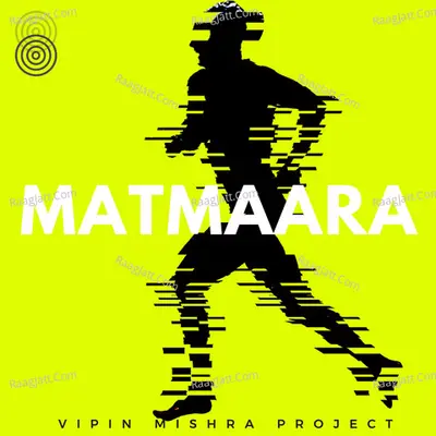 Matmaara Cover