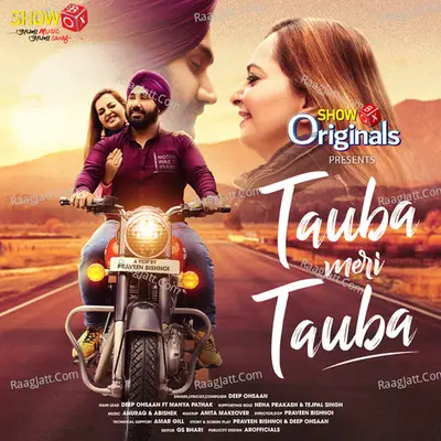Tauba Meri Tauba Cover