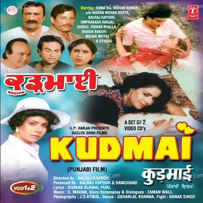 Kudmai - Shabab Alawalpuri