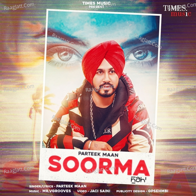 Soorma Cover