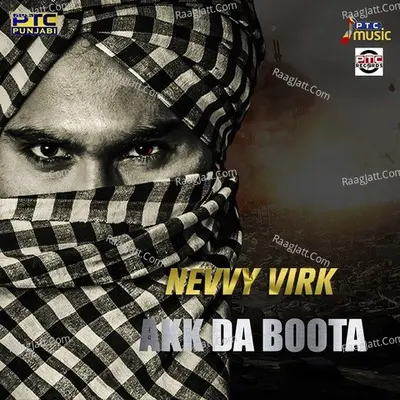 Akk Da Boota