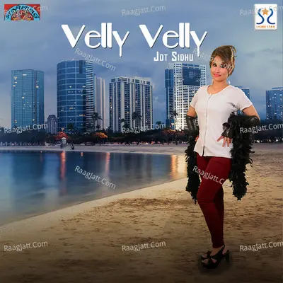 Velly Velly