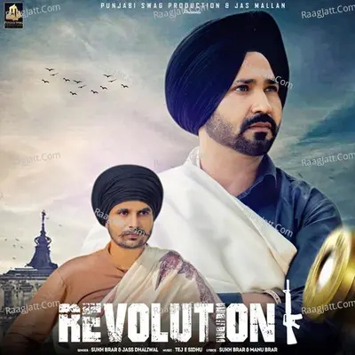 Attwaad The Revolution