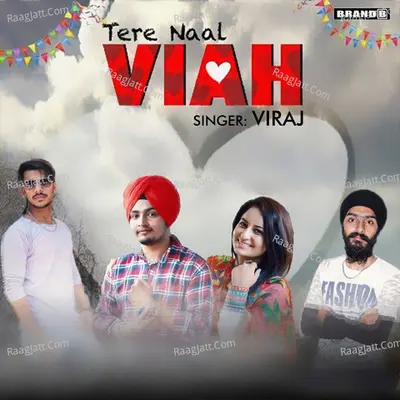 Viraj Image