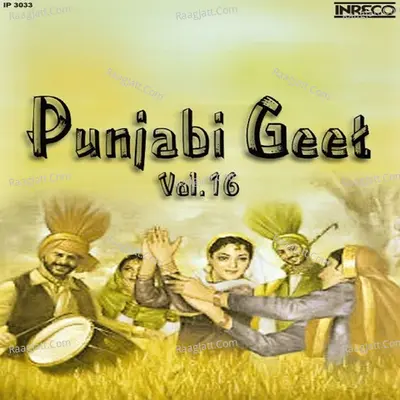 Punjabi Geet Vol 16 Poster