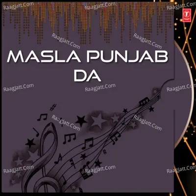 Masla Punjab Da - Ranjit Maniavtar Ball