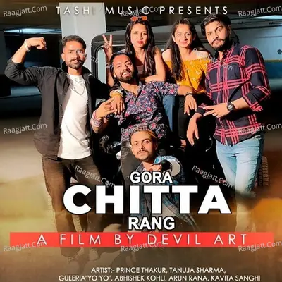 Gora Chitta Rang Cover
