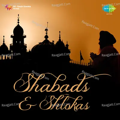 Shabads And Shlokas - S. Mohinder