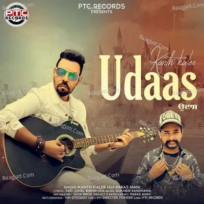 Udaas