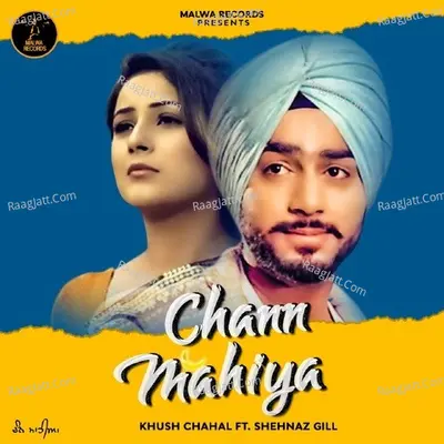 Chann Mahiya