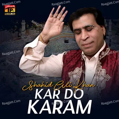Kar Do Karam Poster