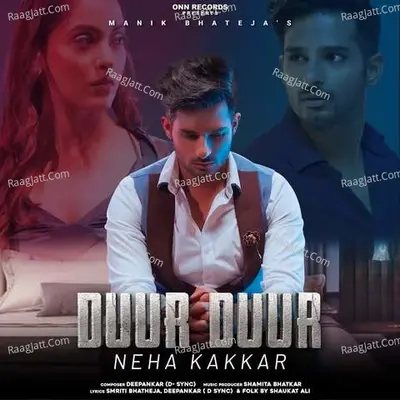 Duur Duur Cover