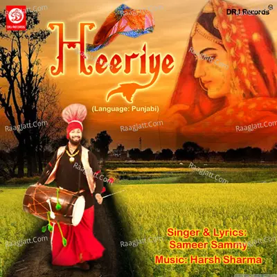 Heeriye - Sameer Sammy