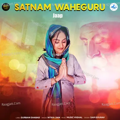 Satnam Waheguru Jaap