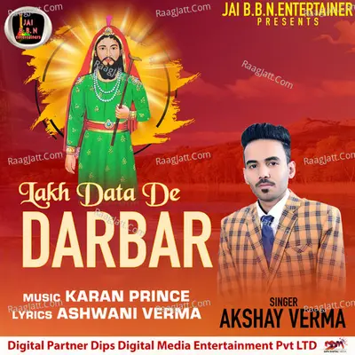Lakh Data De Darbar Cover