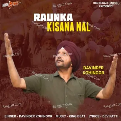 Raunka Kisana Nal Cover