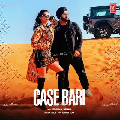 Case Bari Cover