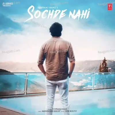 Sochde Nahi Cover