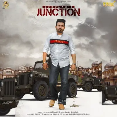 Junction