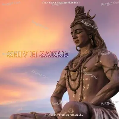 Shiv H Sabke (feat. Mohit Sharma) Cover
