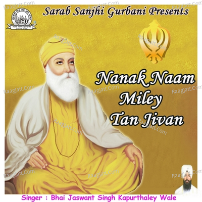 Nanak Naam Miley Tan Jivan Poster