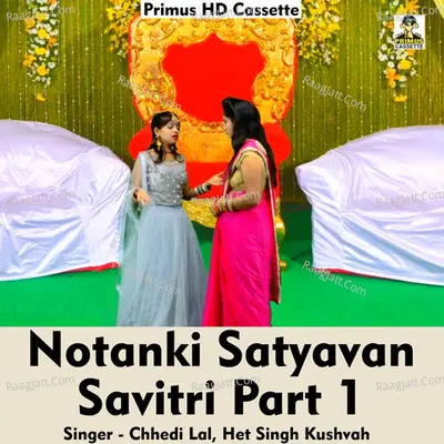 Notanki Satyavan Savitri Part 1 Cover